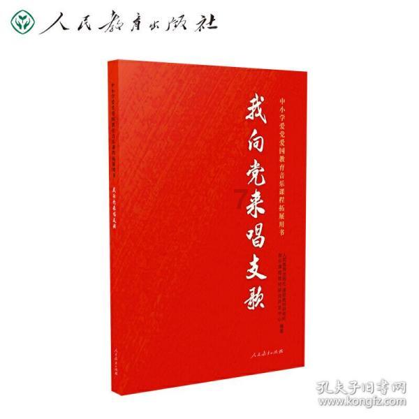 六边形消除